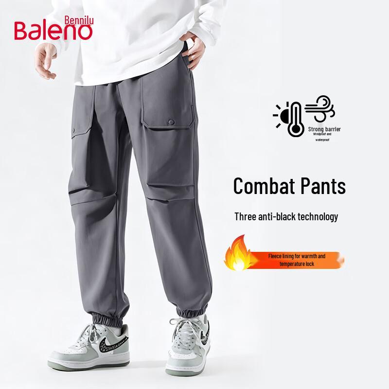Baleno Men's Waterproof Fleece-Lined Cargo Jogger Pants