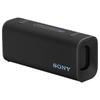 Sony Портативная Bluetooth-колонка ULT FIELD 3 (Китайская версия)