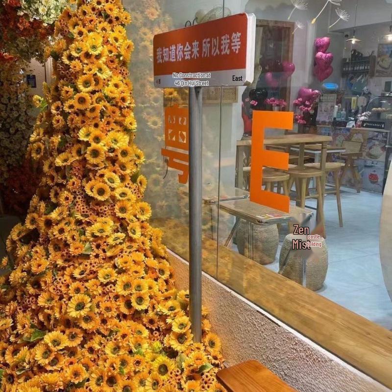 Sunflower Simulation: Artificial Plastic & Dried Flower Bouquet for Home Décor