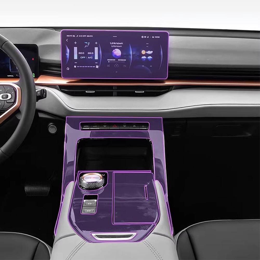 Прозрачная TPU пленка для автомобиля, вырезанная по форме, для Haval H6 3-го поколения 2025-2025, центральная консоль, навигация, приборная панель, панель переключения передач, PPF покрытие