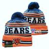 Football Baseball Hockey Basketball Teams Knit Beanie Winter Warm Hat Sports Fans