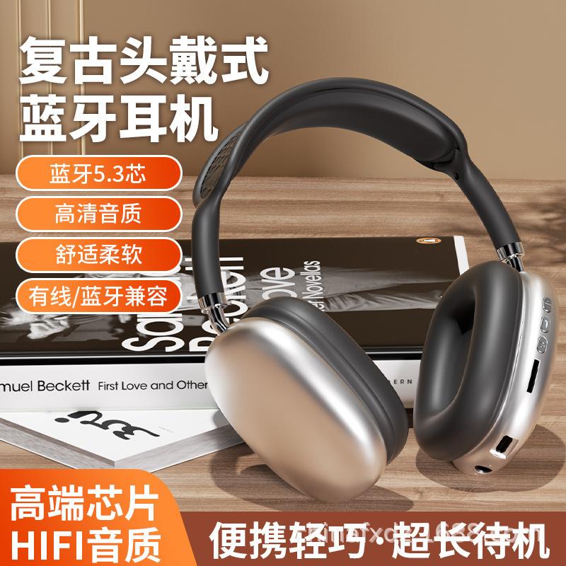 Наденьте Bluetooth-гарнитуру. Беспроводная стерео гарнитура для мобильного телефона с микрофоном, высокое качество звука, для игр