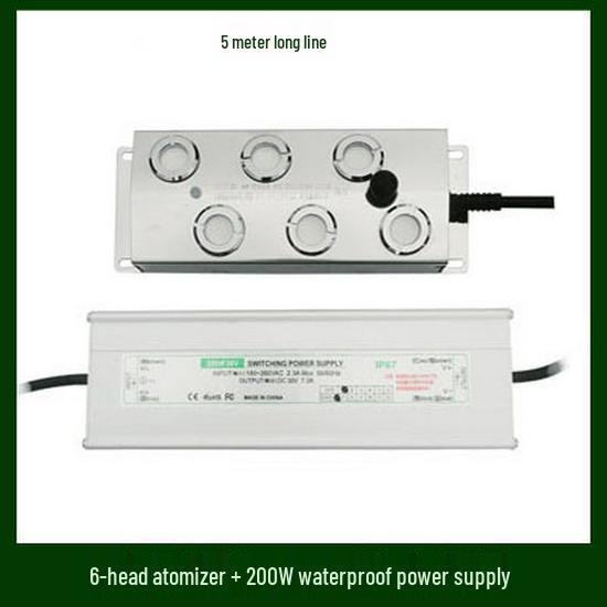 Ультразвуковой увлажнитель Распылительная пластина