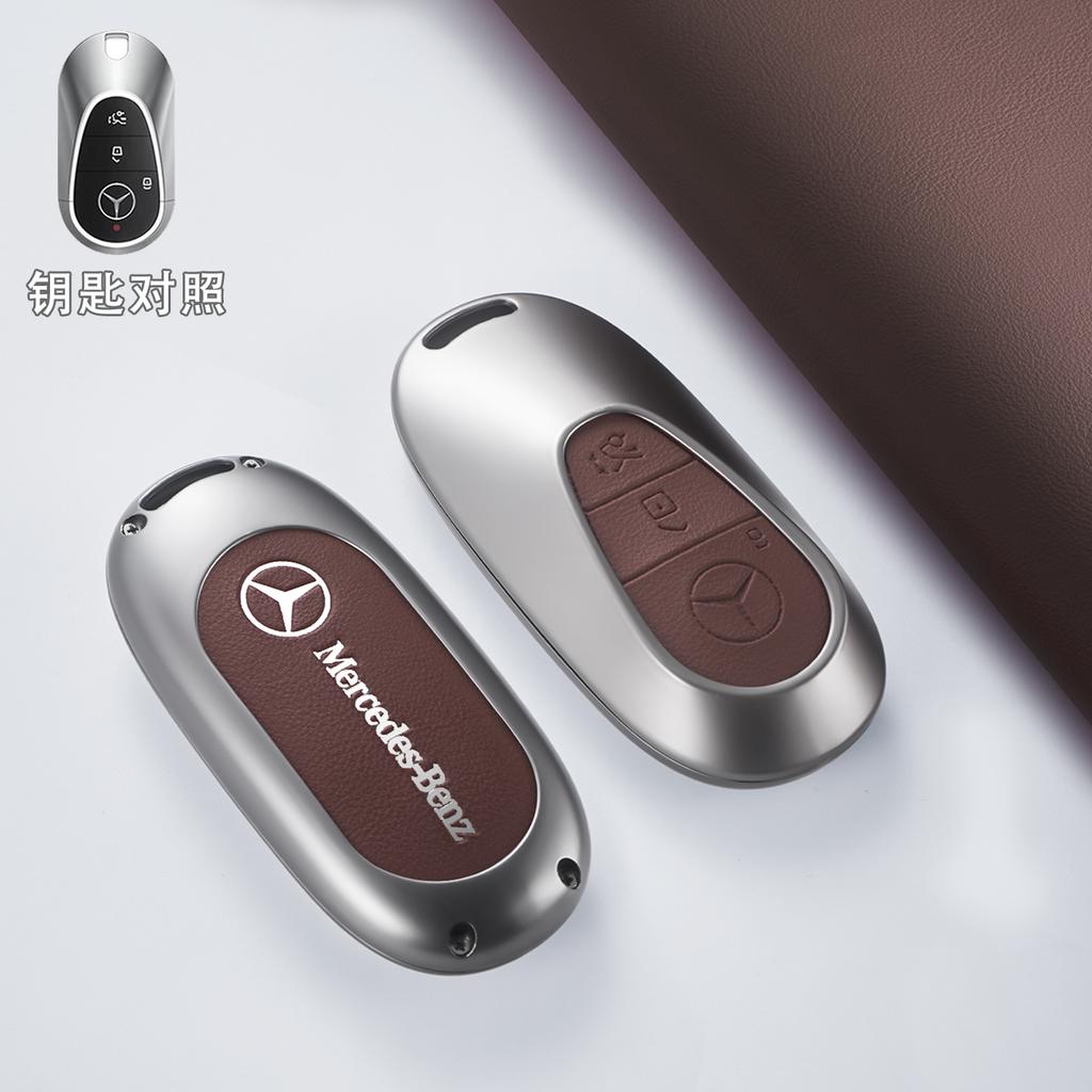 TXF4 Key Fob Cover for Mercedes Benz EQS450 2024, Key Fob Case for Benz EQE350 S580 C300 C-ClassSmart key accessories