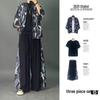 Men's Chinese Style Ice Silk Taoist Robe: Trendy Three-Piece Hanfu Tang Suit for Summer