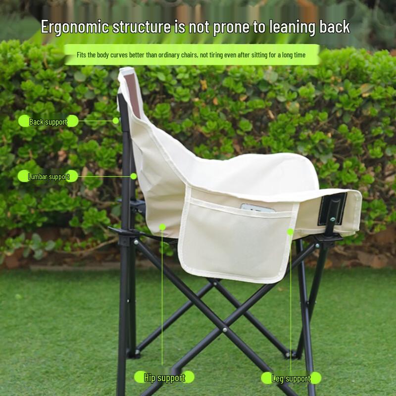 Baichengdao Outdoor Portable Folding Moon Chair & Table Set