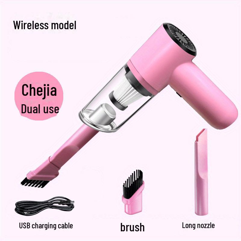 Мощный беспроводной автомобильный пылесос двойного назначения для дома и автомобиля, зарядка, ручной мини для уборки в помещении