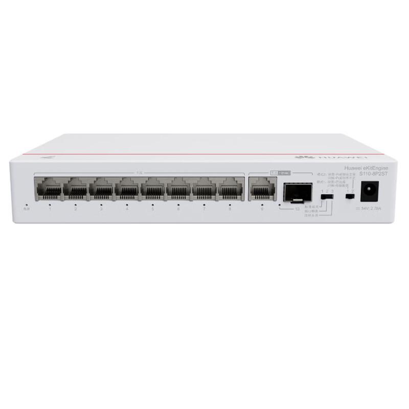Huawei Kunling S110-8P2ST Enterprise PoE Switch