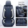 Hongqi Seat Cover: EQM5, H7, H5, HS5, HS7, H9 - Full Wrap, All-Season Cushion