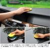 Car Wash Sponge Sponge Buff Car Wash Polishing Pad 10cm