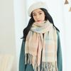 Knitted Wool Scarf Ladies Autumn and Winter All-match Student Imitation Cashmere Thick Scarf