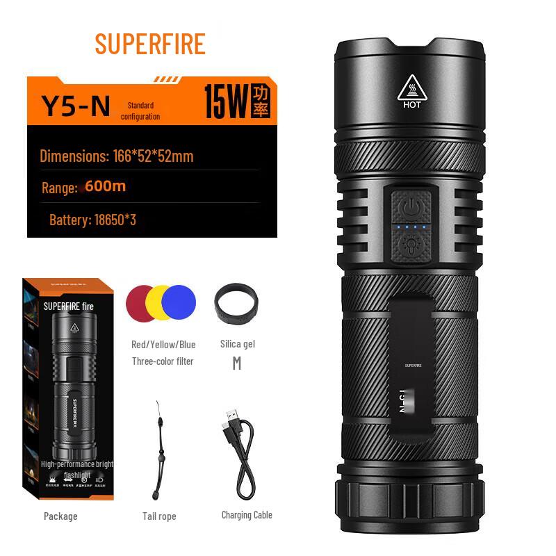 SupFire Y5-N High-Power Rechargeable LED Flashlight