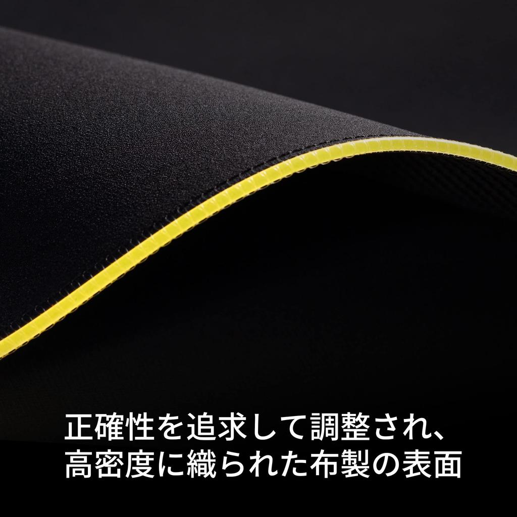 HYPERX Игровой коврик для мыши Pulsefire Mat RGB с RGB XL Настраиваемый на 2 года Черная подсветка, Размер, Ткань, Геймеры, Гарантия, 4S7T2AA,