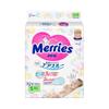 Merries Air Thru 82 шт. [Маленькие наклейки] (4-8 кг)