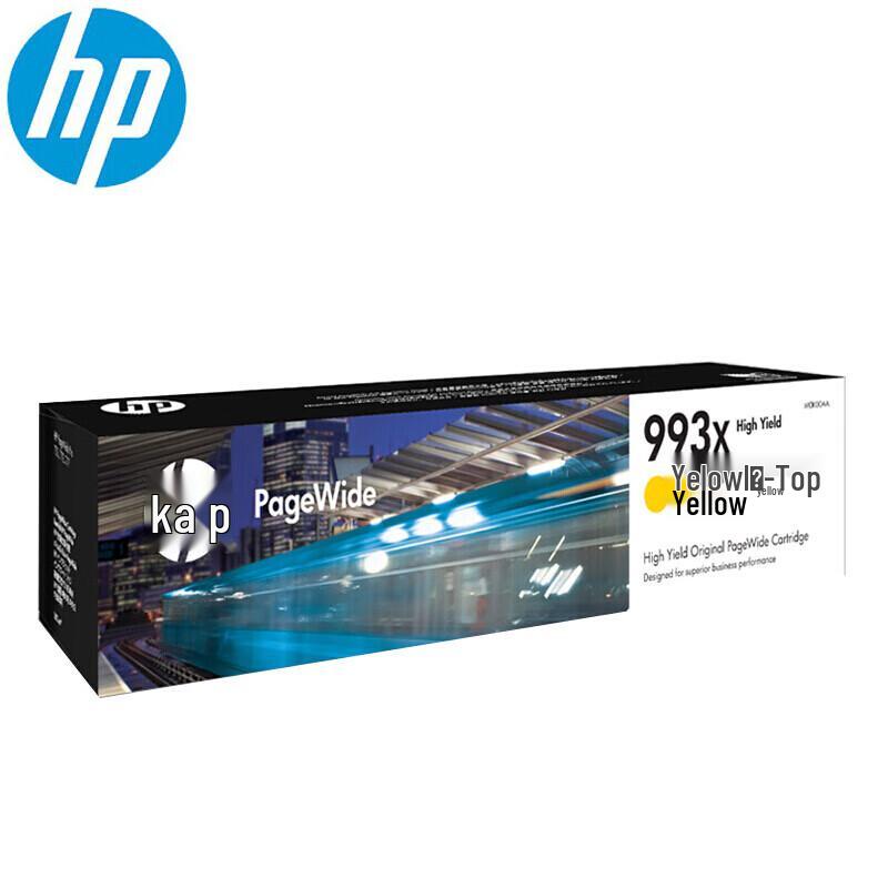 HP 993X Original 4-Color Ink Cartridge Set