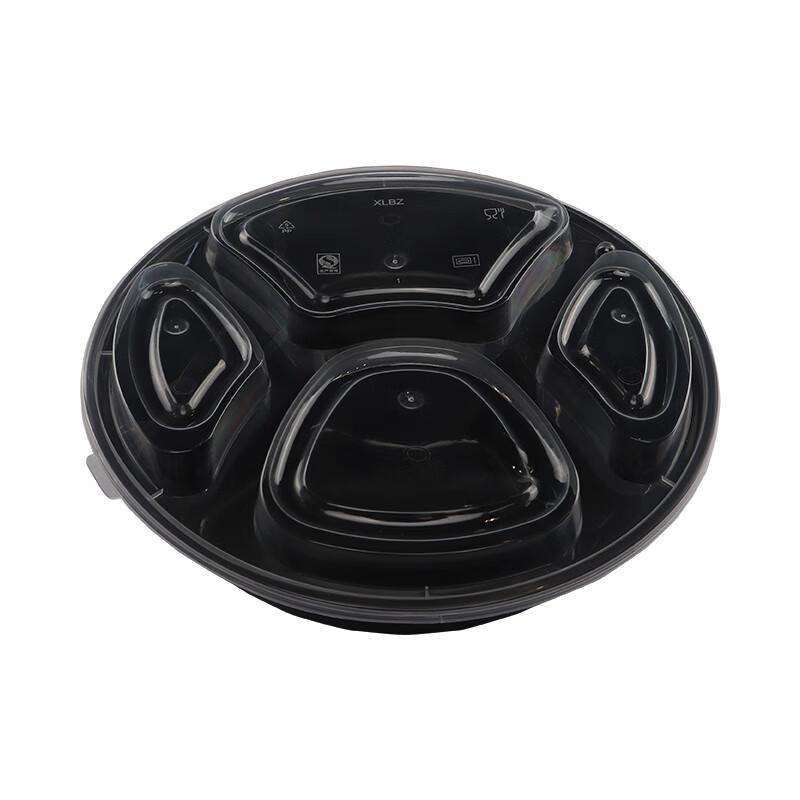 Cexuan 4-Compartment Round Disposable Lunch Box
