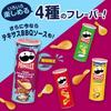 Pringles M Can Assorted Set of 4 Types Sour Cream Texas Style BBQ Состав может меняться в зависимости от сезона 4 шт. Kellogg's (Умасио и Лук,