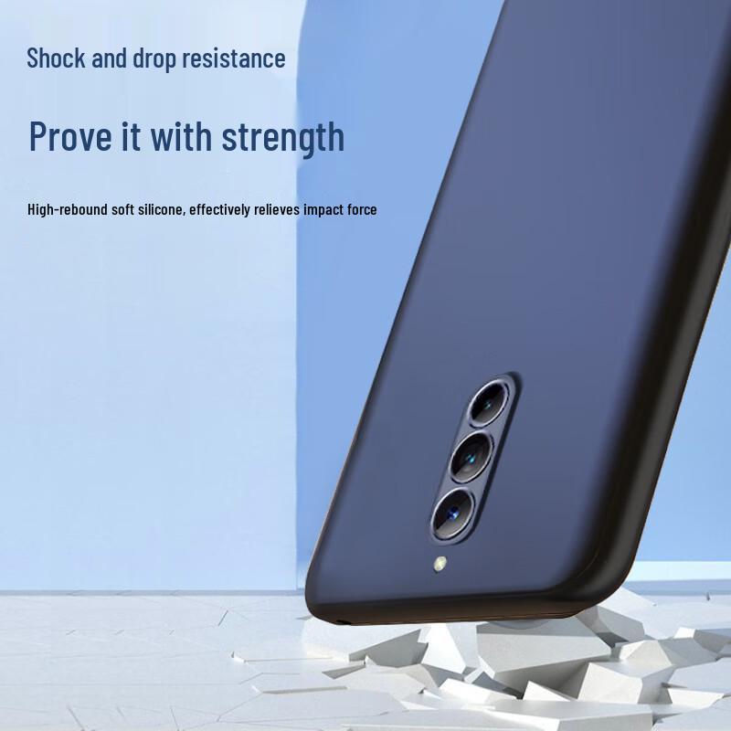 KOOLIFE Чехол для телефона серии Nubia Red Magic