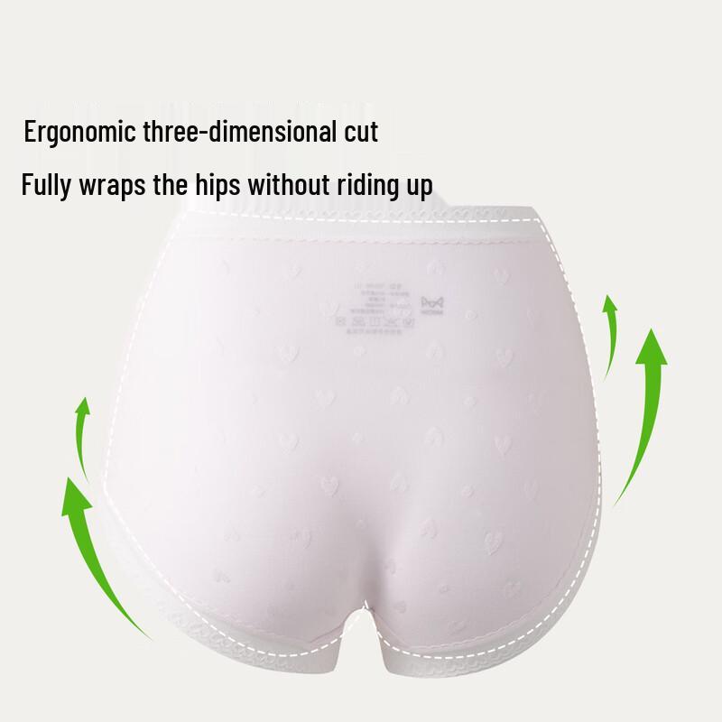 Maoren Women's Modal High-Waist Heart Jacquard Briefs