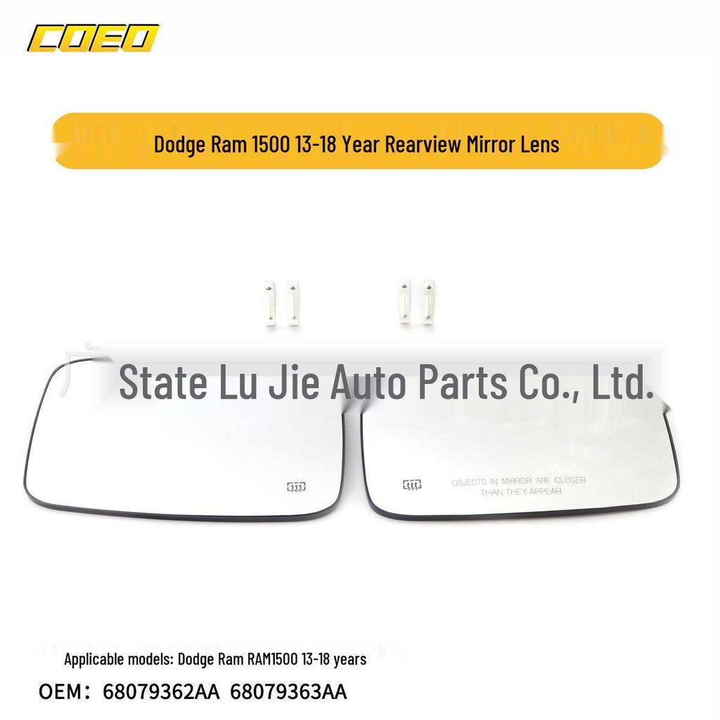 Dodge RAM 1500 (2013-2018) Rearview Mirror Lens 68079362AA/68079363AA