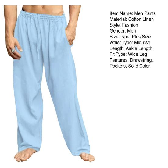 Мужские повседневные длинные брюки с эластичной резинкой на талии и завязками средней посадки, однотонные прямые спортивные брюки с широкими штанинами, уличная одежда
