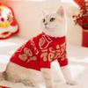 Lightweight Pet Knitted Sweater Adjustable Winter Knitted Pet Coat  for Dogs/Cats