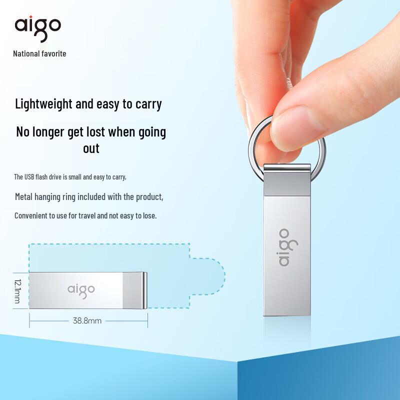 Aigo U310 32 ГБ USB3.2 Высокоскоростная металлическая USB-флешка