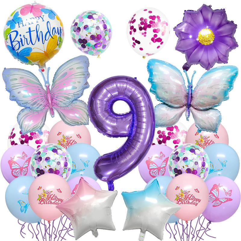 Набор воздушных шаров в тематике «Джунгли и бабочки» Реквизит для украшения дня рождения Печатные латексные шары Реквизит для оформления сцены