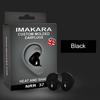 Black Silicone Sleeping Earplugs Soundproof Soft Noise Reduction Filter Reusable Ear Plugs for Travel Study Work