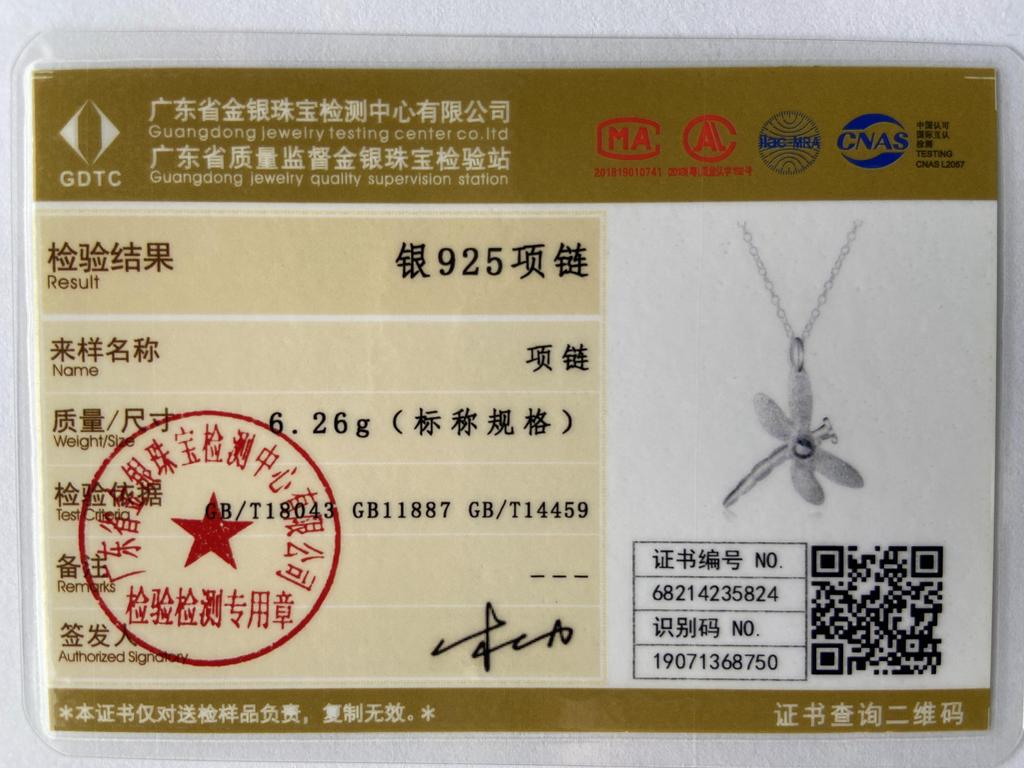 Dragonfly Pendant Necklace 925 Sterling Silver Snake Chain Wedding Jewelry