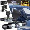 360° 4-канальная HD Автомобильная видеорегистратор 1080P + карта 64 ГБ Передняя/Задняя/Внутренняя