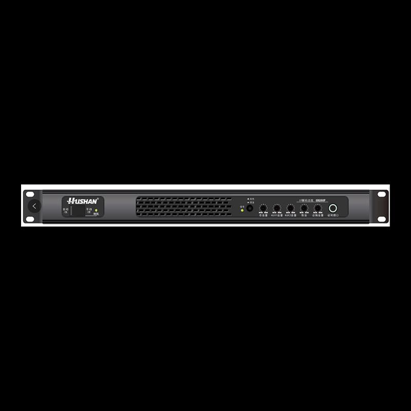 HUSHAN GB150F Audio/Video Meeting Solution (CN version)