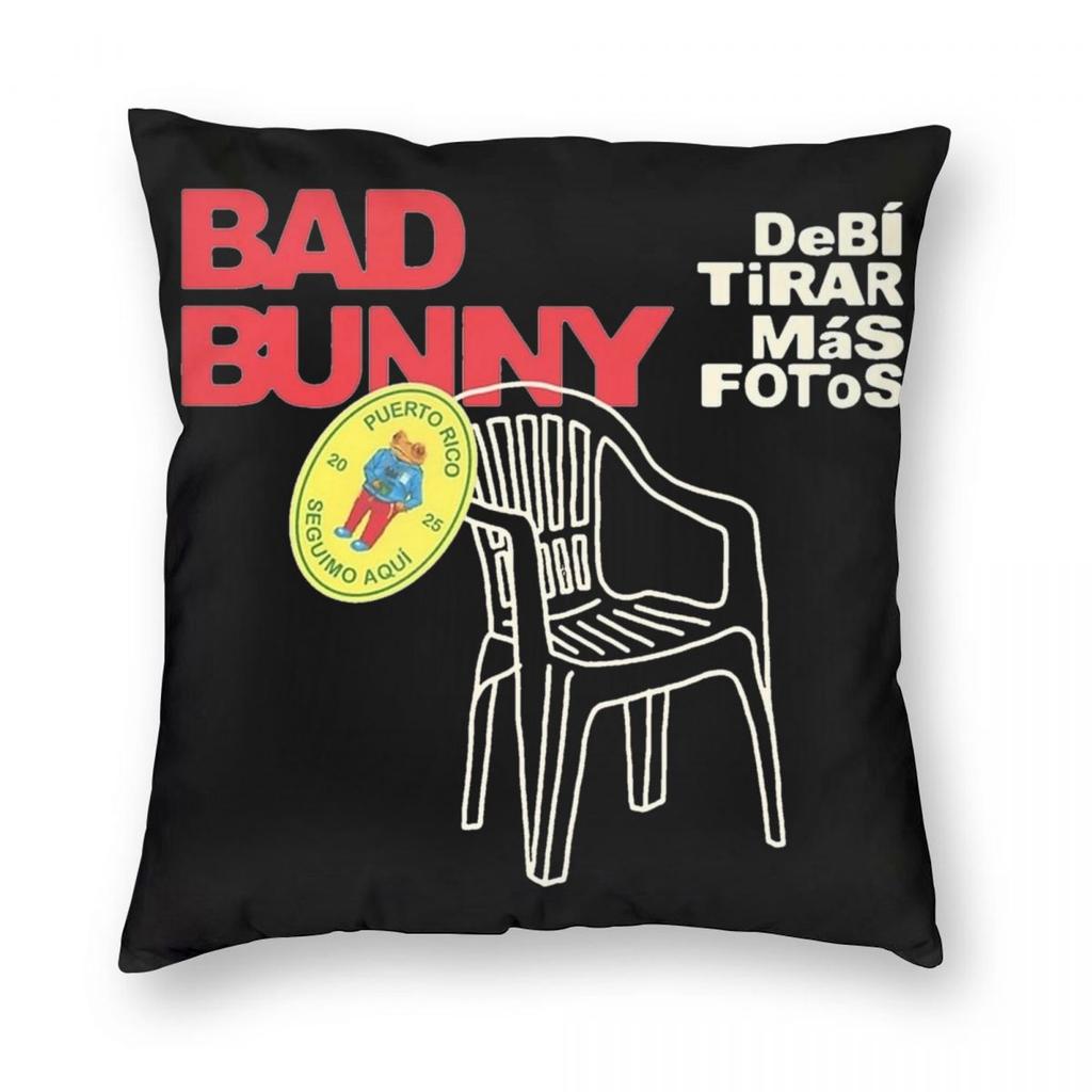 Saint Bad Bunny Pillowcase Soft Polyester Cushion Cover Decor Pillow Case Cover Home Drop Shipping 45X45cm