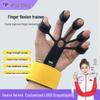 Silicone 5-Finger Wrist Resistance Exerciser for Finger Rehab and Strength