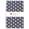 KOMESICHI Irodori Small Pattern Tenugui Navy Blue Set Set of 33 X 88cm (Tenugui) A, Anti-Fray Finish, 3, Approx.