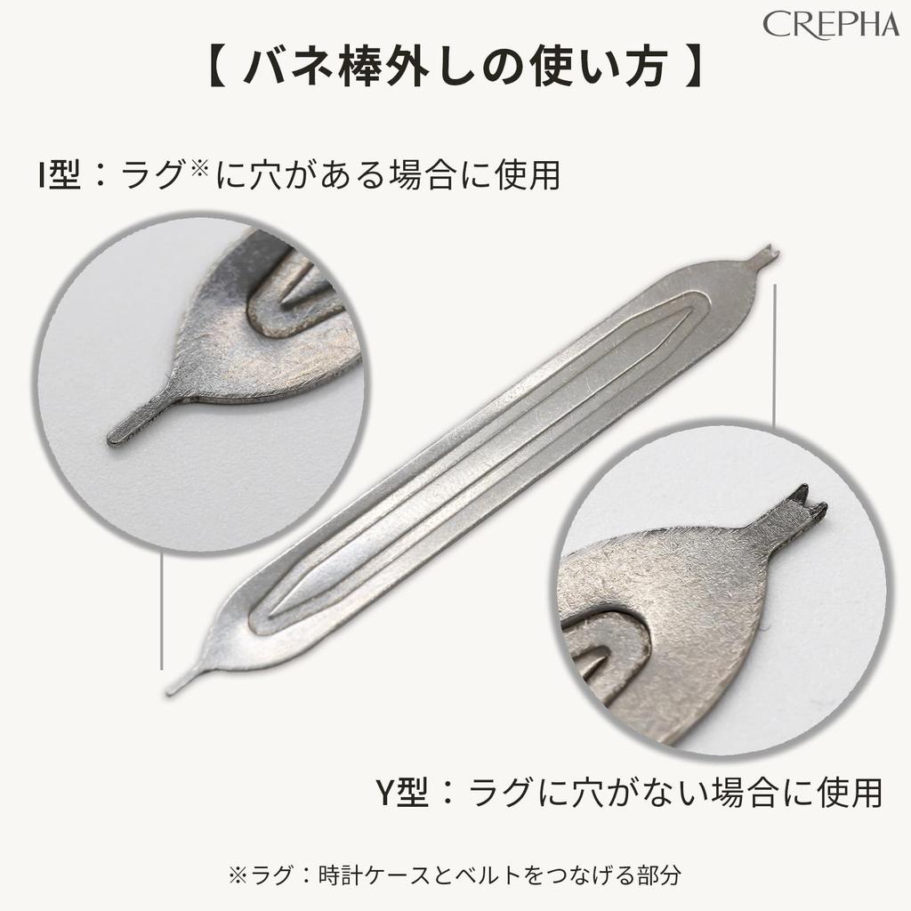 [Crefer] Ремешок для часов 24 мм Силиконовый ремешок из смолы Простой в использовании с инструментами Черный SI-14