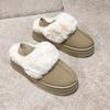 Fashion 2024 New Leather Women Fashion Winter Indoor Solid Color Suede Fur Slippers Ladies Home Platform Warm Slip-on Women's Shoes