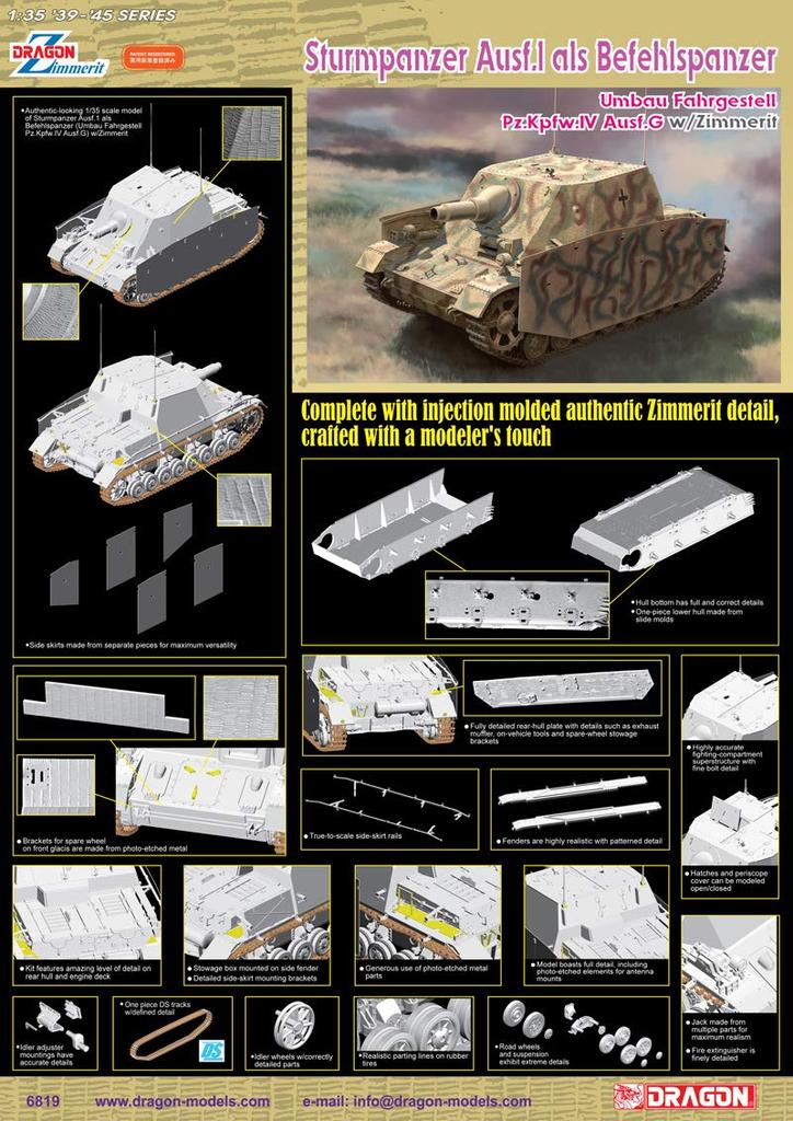 Dragon World War II German Army Assault Howitzer Brumbair Command Vehicle Coating Plastic Model DR6819 1/35 w/Zimmerit
