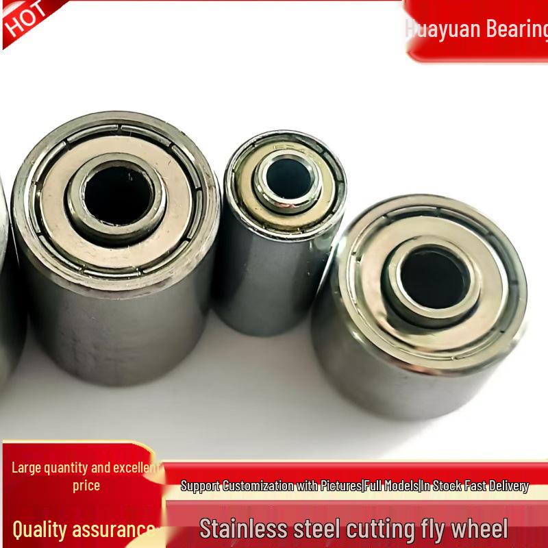 Вальцовые станки для резки металла Fulai Wheel с подшипниками – различные модели.