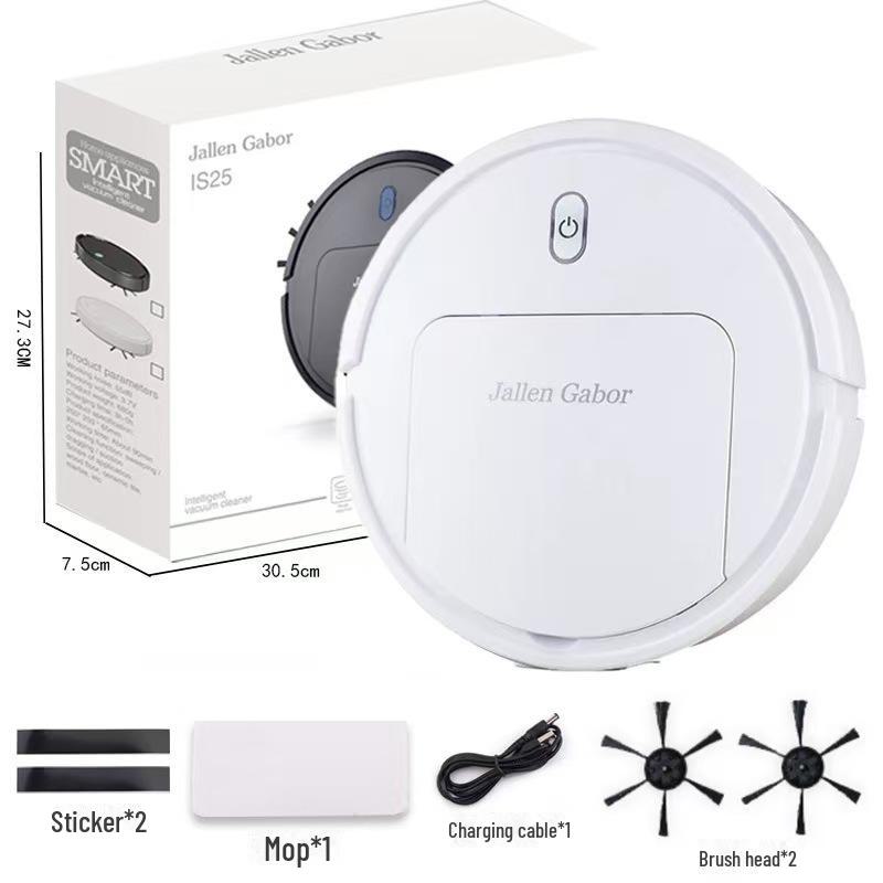 Многофункциональный интеллектуальный робот-пылесос с функцией распыления и мытья полов