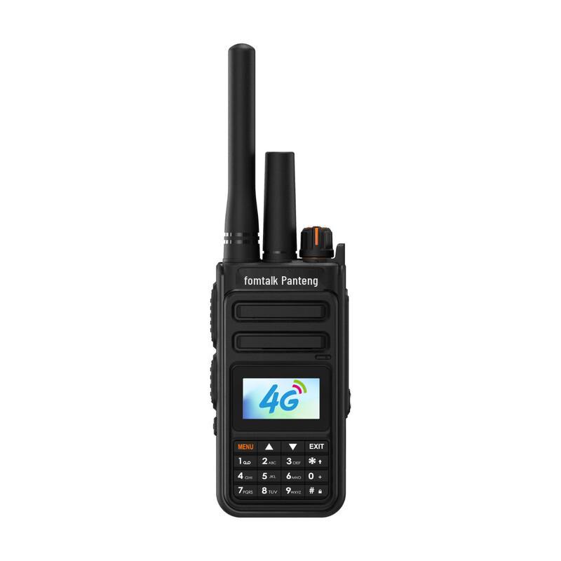 Профессиональная двусторонняя радиостанция Fomtalk серии FPX (Китайская версия)