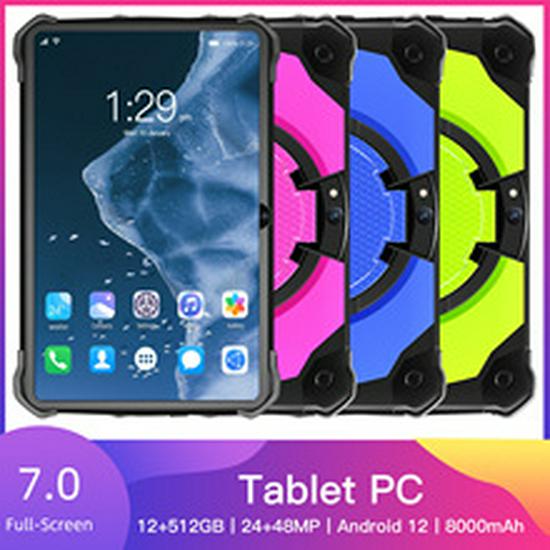 7-inch Q88 Children's Tablet PC with HD Screen