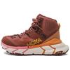 Женские треккинговые ботинки Tennine Hike Gtx 'Cherry Mahogany Strawberry Ice' 1113511-CMSI