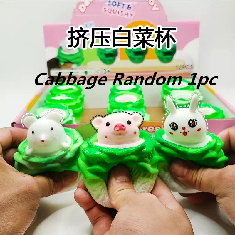 Забавный тыквенный белка-астронавт Блок Сжималка Антистресс Игрушка Прятки Фигурки Снятие стресса Непоседа Игрушки Для Детей Взрослых