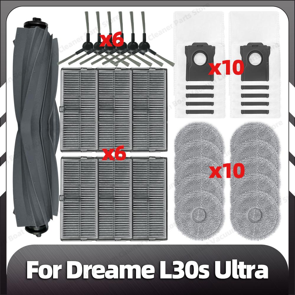 Совместимость с Dreame L30s Ultra: сменная основная боковая щетка, фильтр HEPA, насадка для швабры, пылесборник, запасные части, аксессуары