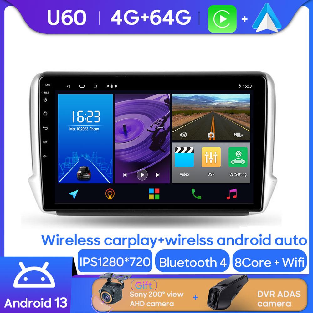 Android Car Stereo Multimedia Player For Peugeot 2008 208 1 2013 - 2020 GPS Navigation Carplay Android Auto Wifi No 2din DVD