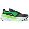 Adidas Adistar CS Grey Beam Yellow Мужские кроссовки Grey-Five Solar-Green GX8418