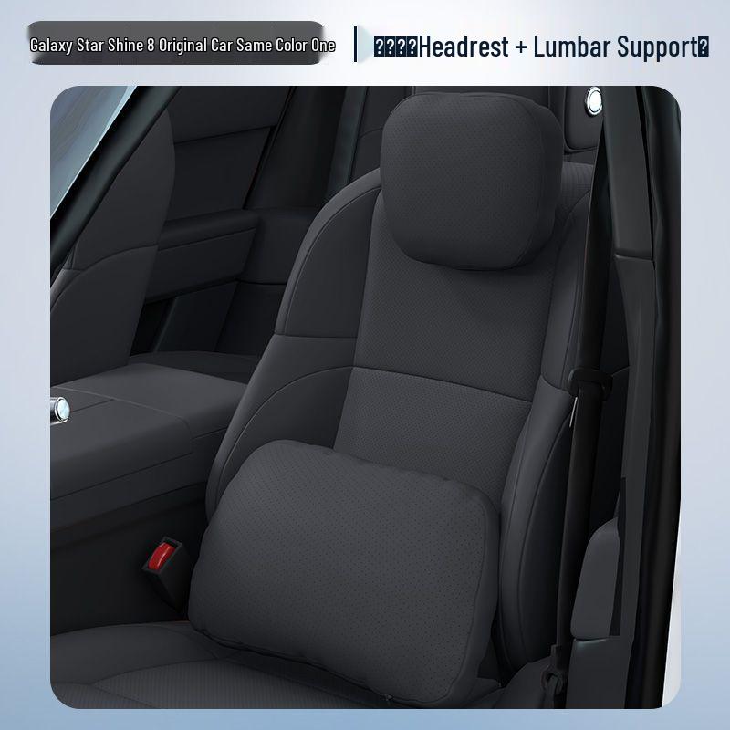 Galaxy Star 8 Car Interior Set: Headrest Lumbar Support with Neck and Waist Protection Pillows