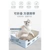 Одноразовый Складной Утолщенный Бумажный Кошачий Туалет для Поездок на Открытом Воздухе Автомобиля Товары для Животных