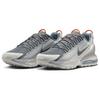 Nike Air Max Pulse Roam Cool Grey Men Sneakers Summit-White Light-Smoke-Grey Dark-Smoke-Grey FN6920-001